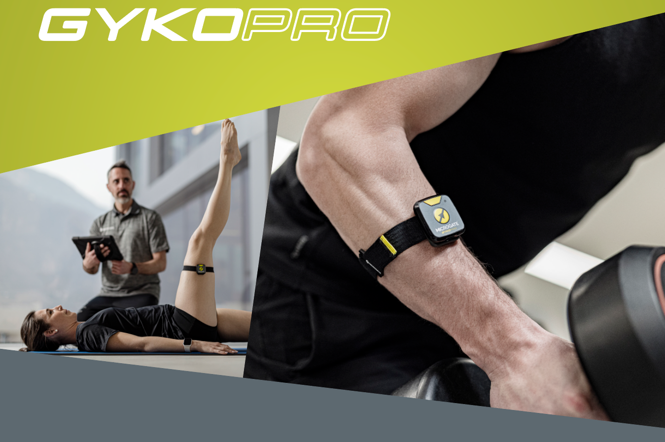 三維步態(tài)分析系統(tǒng)